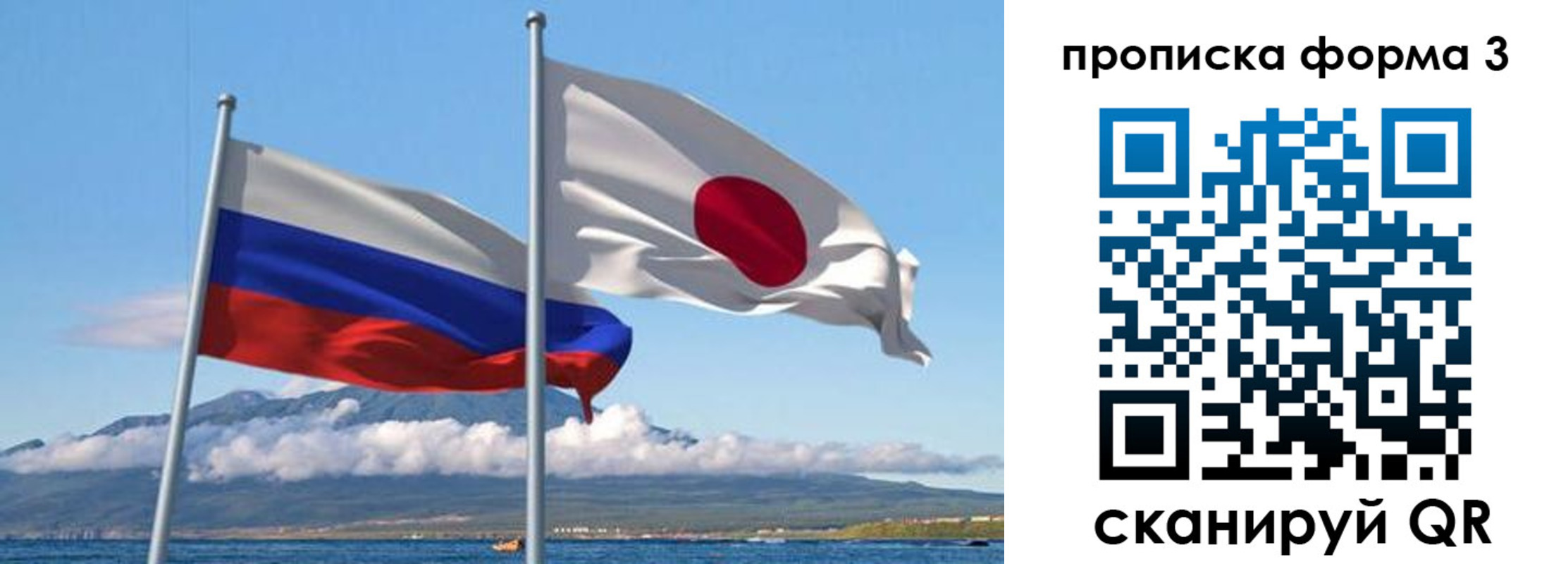 регистрация в Ярославле